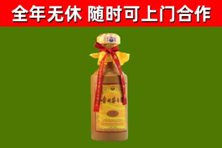 镇江市回收15年份茅台