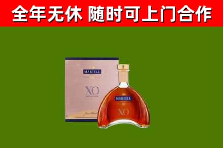 镇江市烟酒回收马爹利洋酒.jpg